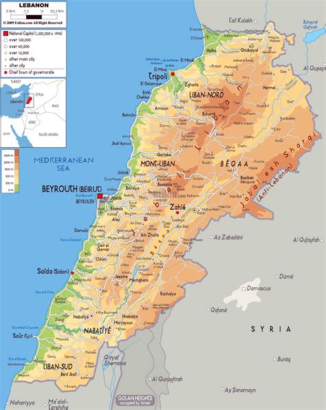 Maps of Lebanon | Detailed map of Lebanon in English | Tourist map of ...