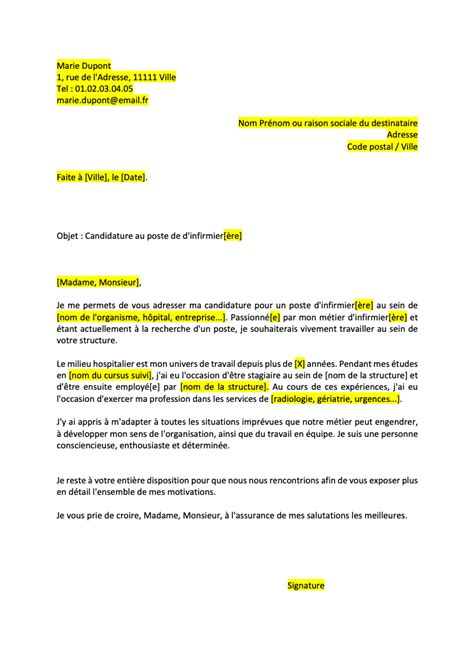 Lettre De Motivation Hopital  Format Word / PDF