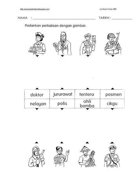 Lembaran Kerja Bahasa Malaysia Prasekolah Prasekolah Sk Pesang Begu