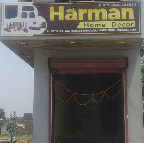 Harman Home Décor