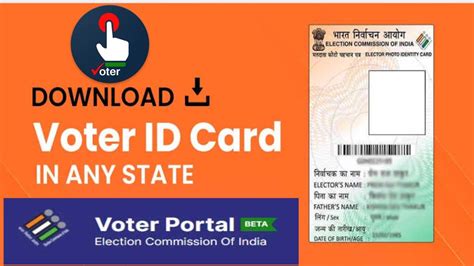 Download Voter Id Card Online Voter Id Card Ka Print Kaise Nikale