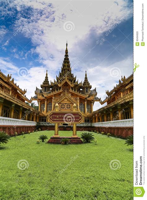 Kambawzathardi Golden Palace In Bago Stock Photo Image Of Culture