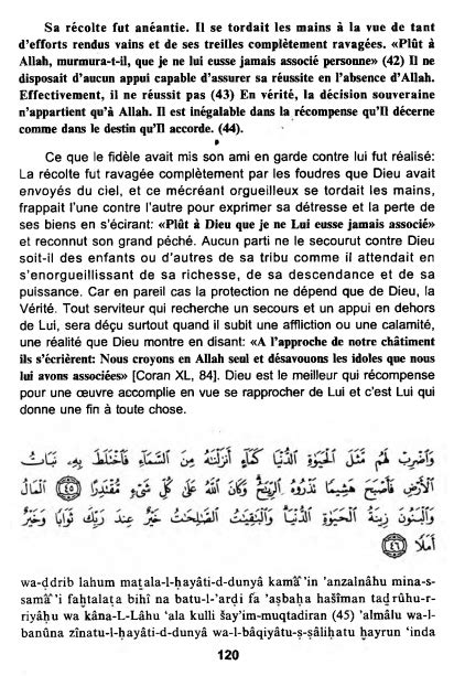 Explication De Sourate Al Kahf P 27