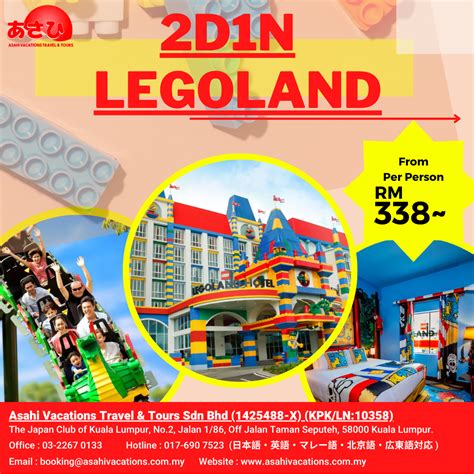 Legoland Johor Bahru Asahi Vacations Travel And Tours Sdn Bhd 1425488