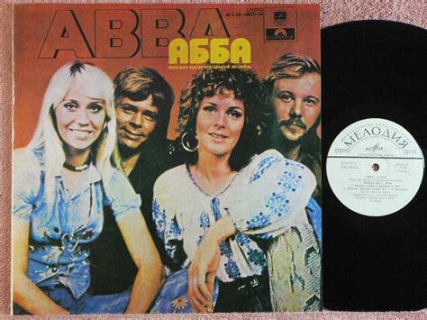 Abba Mamma Mia Vinyl Records Lp Cd On Cdandlp