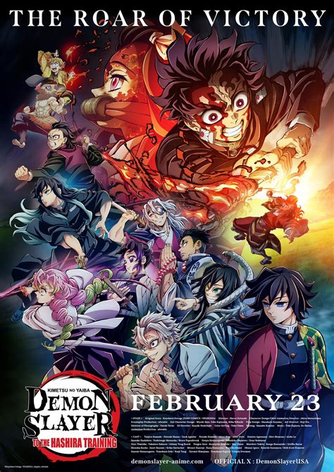Demon Slayer: Kimetsu No Yaiba - To the Hashira Training (2024
