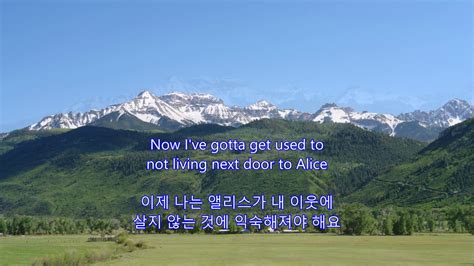 25 on the billboard hot 100. Living Next Door to Alice - Smokie || with lyrics (영어가사/한글 ...