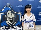 [新聞] 天才童星吳以涵開球 游霆崴大哥哥的笑容好溫暖 - 看板 Baseball - 批踢踢實業坊