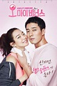Review: Oh My Venus | The Fangirl Verdict