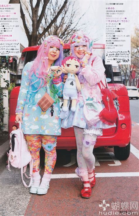 The Cutest Subscription Box Harajuku Fashion Street