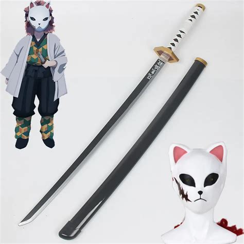 Katana Of Giyu Tomioka Kimetsu No Yaiba Demon Slayer Sabito Sword Anime