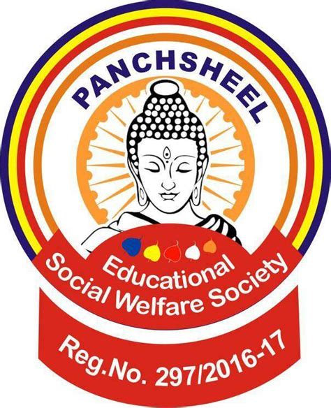 Panchsheel Educational Social Welfare Society Chandausi