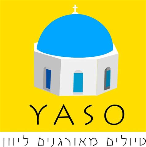 Yaso Logo By Orendesign On Deviantart