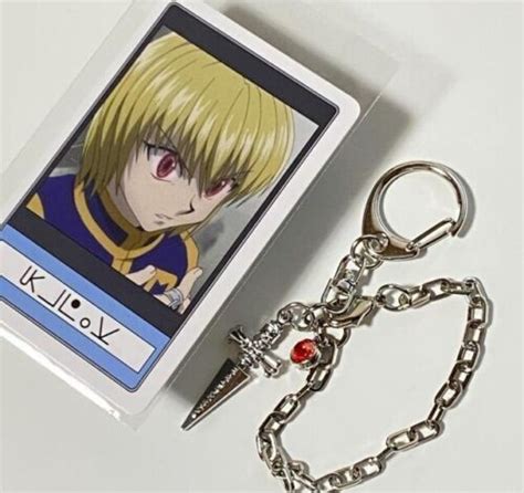 Hunter × Hunter Curarpikt Kurapika Judgment Chain Key Chain Limited Usj