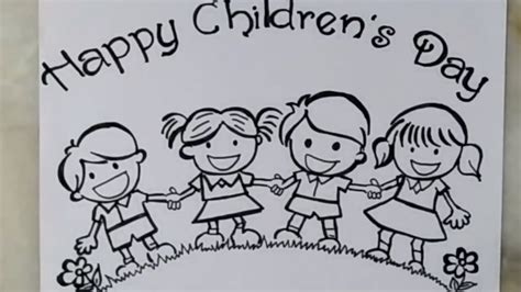 Childrens Day Drawing Artistica Youtube