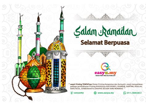 Salam Ramadan Selamat Berpuasa Easyu Online Printing Banner Bunting Foamboard Flyer KL
