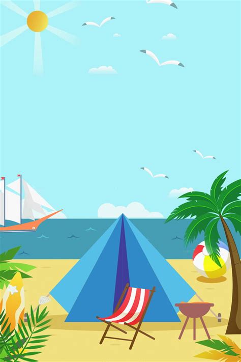 cartoon summer tent   beach   sea holiday cartoon travel background image