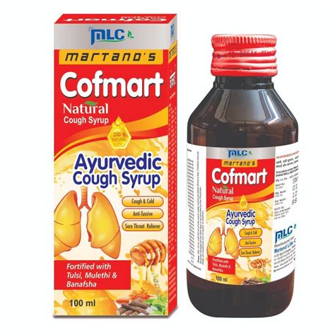 Ayurvedic Cough Syrup Bottle 100 Ml At Rs 44bottle In Baddi Id
