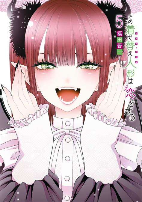 el manga sono bisque doll wa koi wo suru supera 1 8 millones de copias en circulación