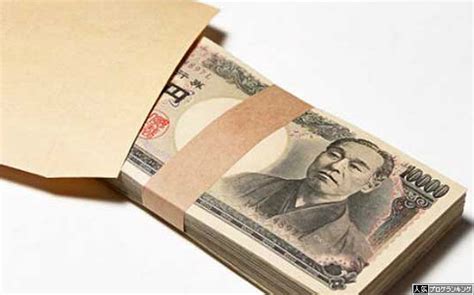 現金100万円貰える代わりに一生パチンコしてはいけない ぱちんこドキュメント