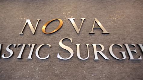 Nova Plastic Surgery Our State Of The Art Facility Youtube
