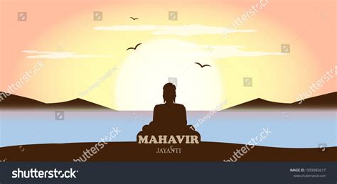 Illustration Mahavir Jayanti Celebration Background Stock Vector