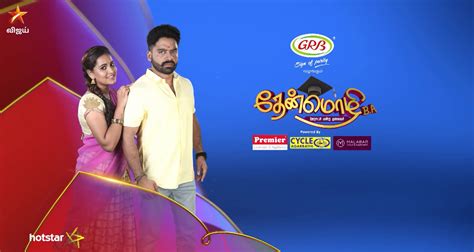 Hotstar Vijay Tv App Free Download Tamil 7 Best Vpns For