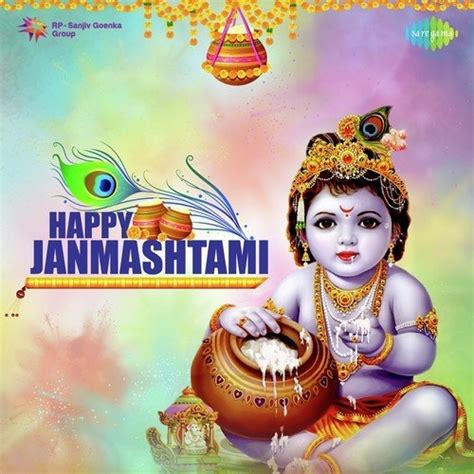 Happy Janmashtami All Songs Download Or Listen Free Online Saavn