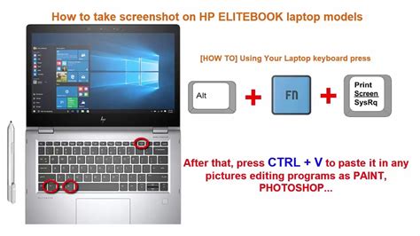 How To Screenshot On Hp Envy Citizenside