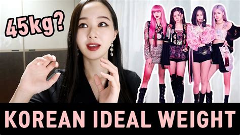 En Korean Girls Think They Are Fat 😳 Korean Ideal Weight Youtube