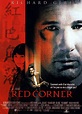 El Laberinto Rojo (Red Corner) (1997) – C@rtelesmix