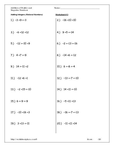 Integers And Rational Numbers Modified Worksheet 7th Grade