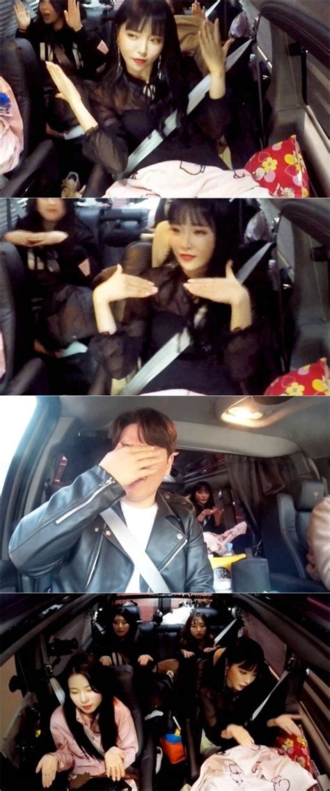 설레는 걸음걸음 @ we got married hong jin young # 088 : Netizens Criticized Hong Jin Young's Selfish Attitude ...