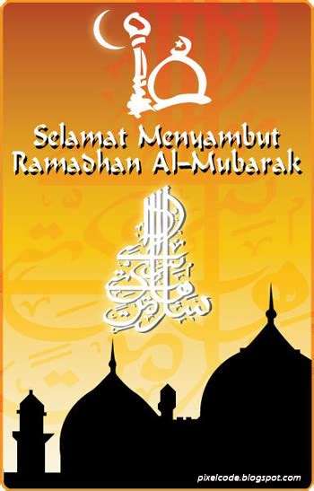 Menjelang datangnya bulan yang penuh kemuliaan, bulan ramadhan, ada tradisi untuk saling memberikan ucapan selamat di antara kaum muslimin. ~~coRetaN MimPiku saTu iMPiaN~~: Ramadhan datang lagi...