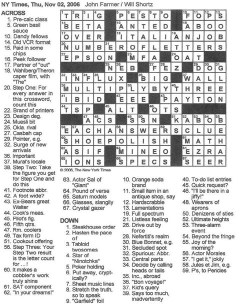 Merl Reagle Printable Crossword Puzzles Printable Templates