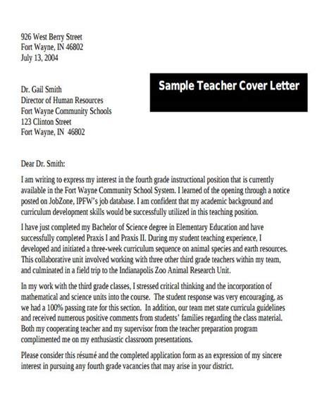 letter of introduction teacher template