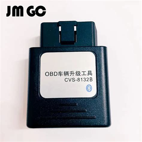 Obd Activator For Mercedes Benz W205 Glc W213 W222 W117 Ambient Light Activation Hidden Function
