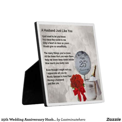 25th Wedding Anniversary Husband Poem Plaque Uk 25th