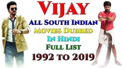 Vijay All South Indian Movies In Hindi Dubbed Full List