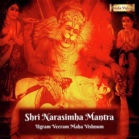 Shri Narasimha Mantra Ugram Veeram Maha Vishnum Single Songs