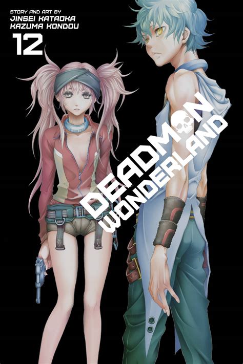 Deadman Wonderland Vol 12 Fresh Comics