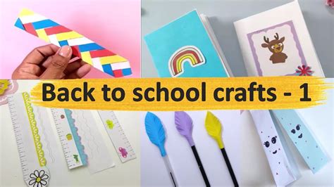 5 Easy Craft Ideas School Craft Idea Diy Craft School Hacks