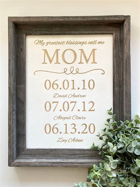 Engraved Mothers Day T Custom T For Mom Mom Wall Etsy