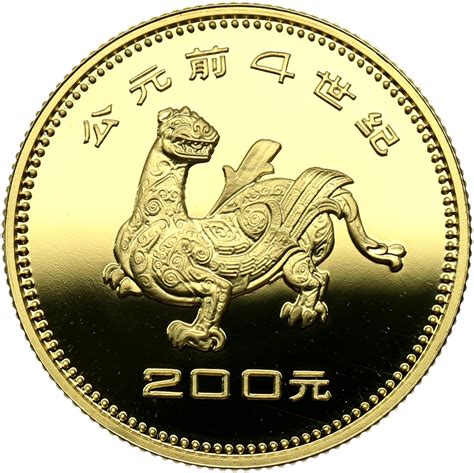 Maybe you would like to learn more about one of these? Chiny, zestaw 4 złotych monet, 2x200, 400 i 800 yuan 1981