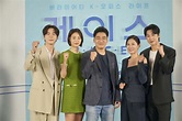 睽違六年再拍戲 「東方神起」鄭允浩熱情獲讚 | 日韓最出彩 | 娛樂 | 世界新聞網