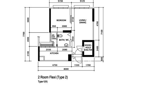 2 Room Flexi Type 2 Interior Design Singapore Interior Design Ideas