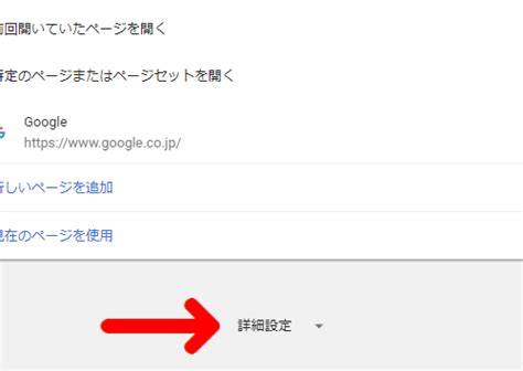 我有用过好几打，包括不同的代理、ssh、vpn 等等，这些翻墙工具都有可能随时被墙，所以，多多益善。 以下是我曾经用过现在也有部分在用的 100 个免费翻墙工具及其使用方法： 最高 グーグル マップ 黒く なる - アマゾンブックのポスト