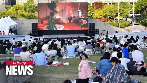 Dongdaemun Design Plaza Autumn Festival To Kick Off On September 30