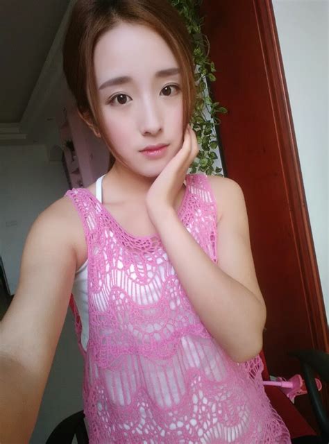 Chinese Girls Selfies Jiedaibao Scandal Leak Pics The Best Porn Website