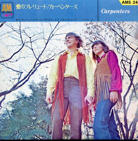 Carpenters Weve Only Just Begun 1971 Vinyl Discogs